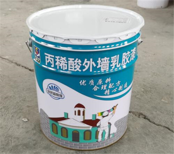 渭南外墙漆厂家