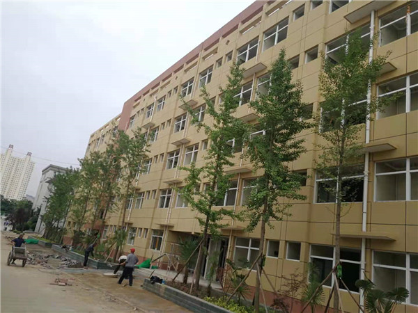 渭南三贤中学教师宿舍楼