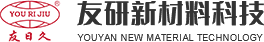 陕西友研新材料科技有限公司