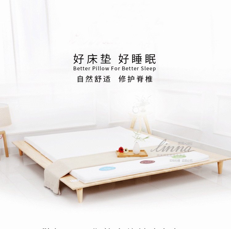 银川乳胶床垫带您了解床垫去味及乳胶床垫如何辨别好坏