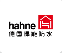 hahne