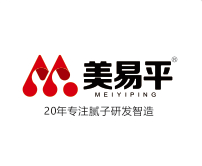 美易平