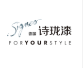诗珑漆