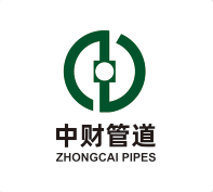 中财管道