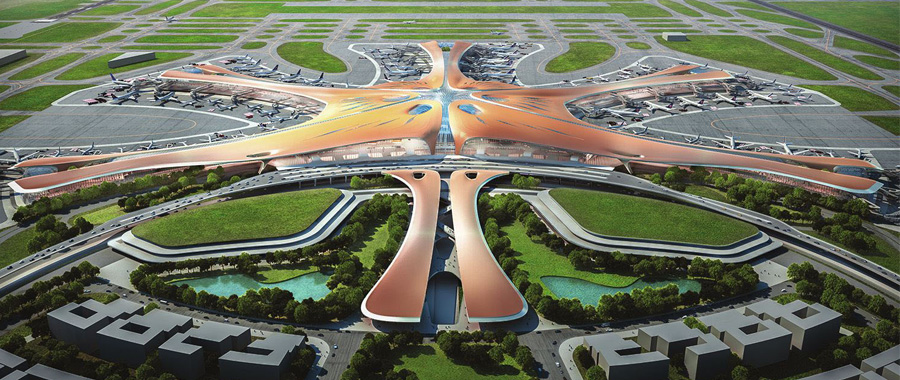 北京大兴机场项目