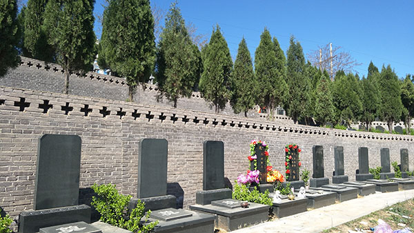 阳泉墓地