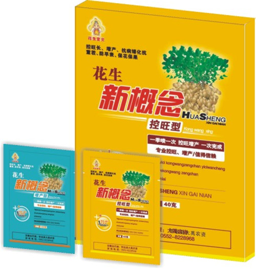 四川葉面肥-花生新概念 四川葉面肥-花生新概念