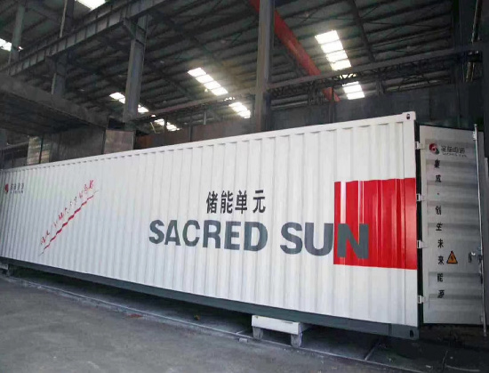 汉中圣阳电源12MW铅酸电池能设备集装箱