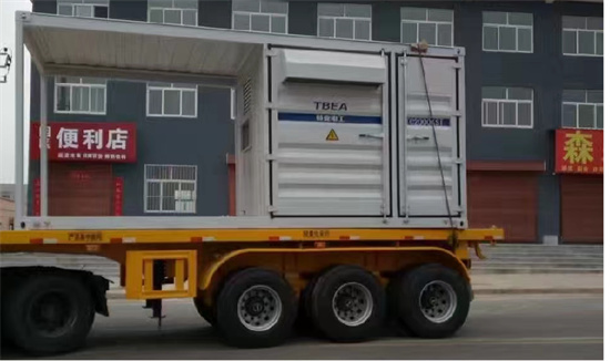 日喀则特变电工储能设备集装箱
