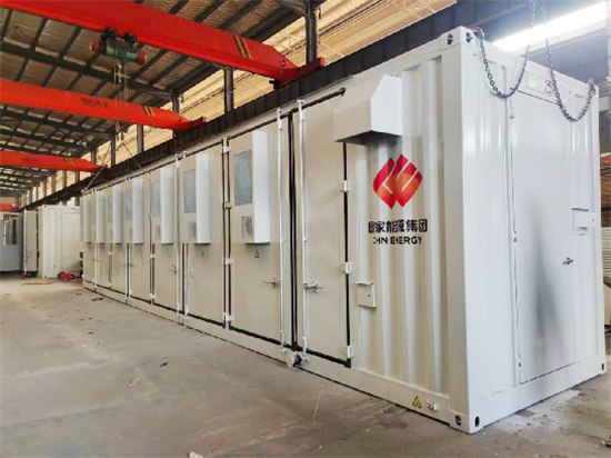 海东岷山30MW非步入式储能设备集装箱