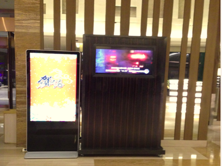 南阳建业森林半岛酒店室内落地式广告机由郑州广告机厂家聚米科技提供