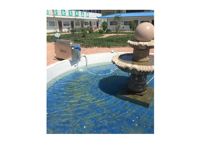 河南许昌某广场景观池-鱼池过滤器安装效果