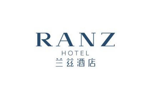 兰兹酒店合作案例