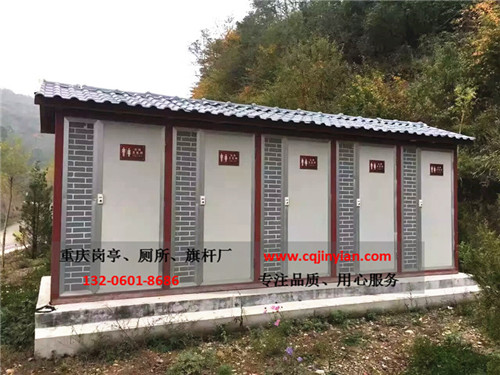 环保厕所应该安装哪些地方呢？重庆移动厕所厂家告诉你