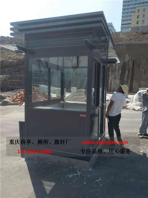 重庆不锈钢岗亭