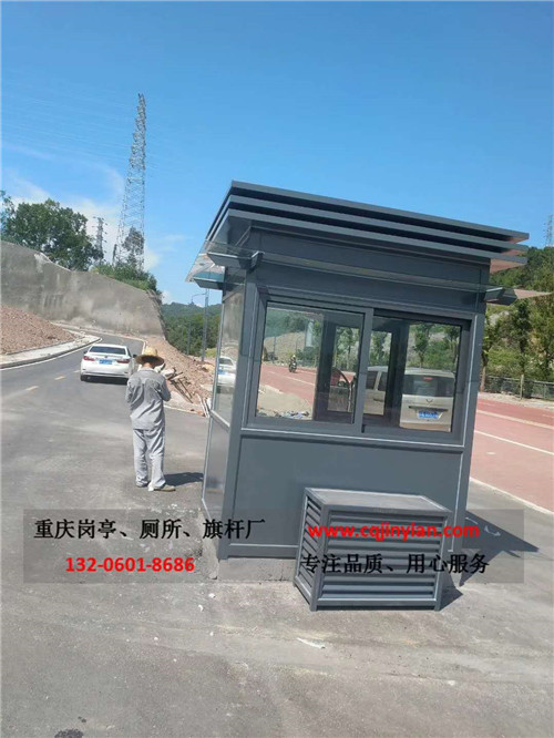 重庆不锈钢岗亭价格
