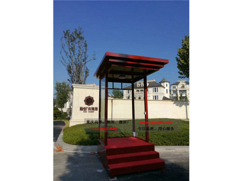 渝北區(qū)融創(chuàng).玫瑰園鋼結構氟碳噴漆形象站臺送貨安裝案例