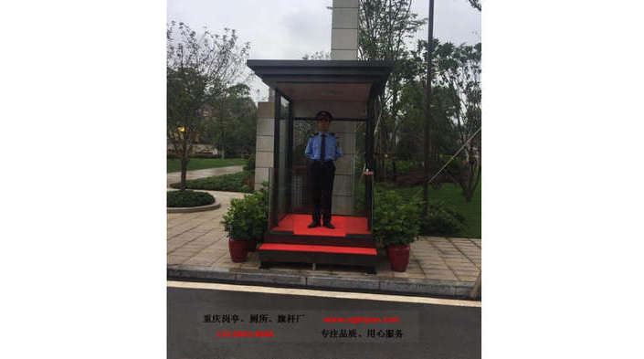 榮昌玖陽海棠新城營銷中心不銹鋼黑鈦金形象站臺安裝到位