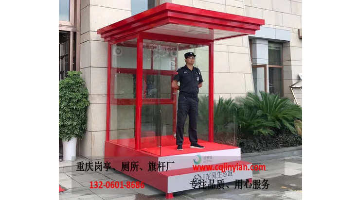 龍鳳生態(tài)城靚麗的中國紅崗亭定制合作案例