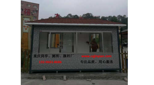 歌樂山頤禧大酒店金屬雕花板售貨亭定制案例