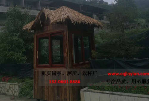 南川防腐木崗?fù)に拓洶惭b合作案例