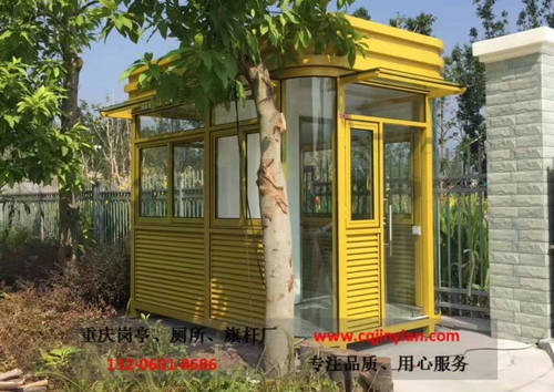 渝北龍興和合家園小學(xué)氟碳噴漆崗?fù)ぐ惭b合作案例