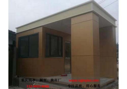 重慶華巖陶瓷市場鋁塑板崗?fù)ぐ惭b合作案例