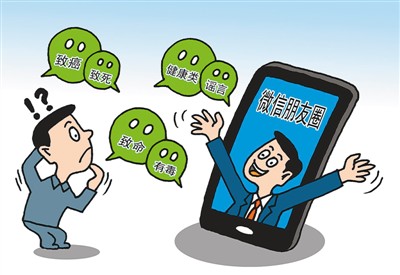 馬上11月底就要過(guò)完，這些謠言你認(rèn)為是真的嗎？