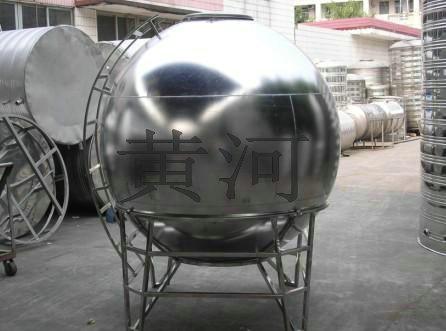 玻璃鋼球形水箱