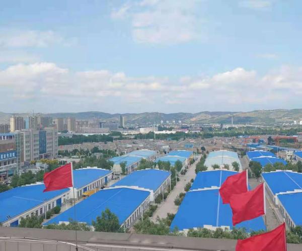 宁夏中业能源公司为固原市清洁能源建设赋能