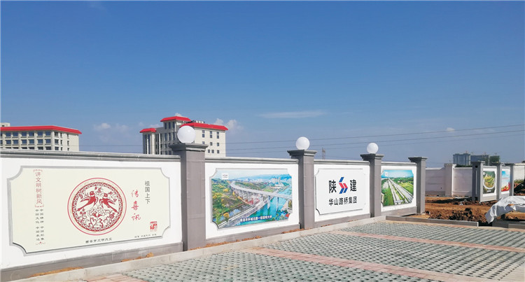 渭南文化围墙安装