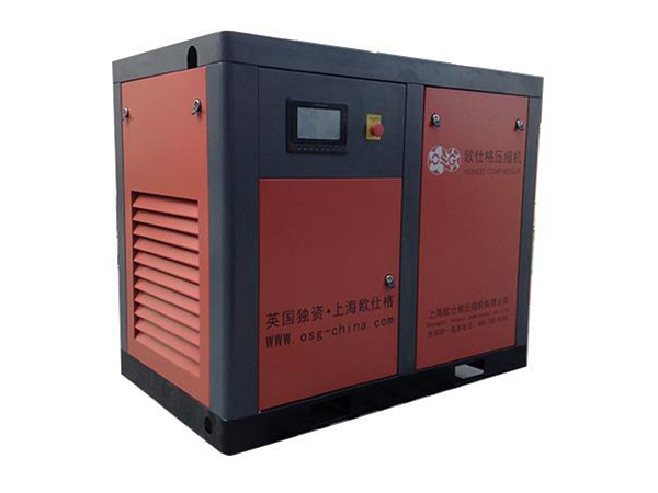 EZV-EFV系列永磁变频螺杆空压机