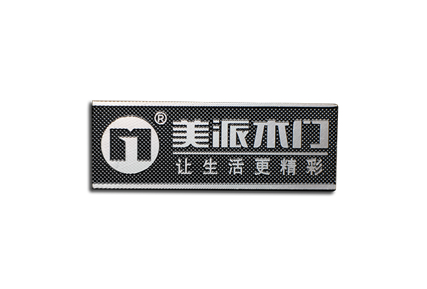 上海抗氧化铝标牌制作