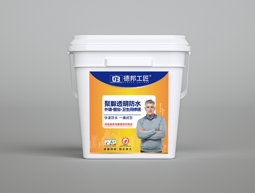 聚脲透明防水 外墻-窗臺-衛(wèi)生間修繕