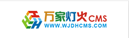 西安動(dòng)力無限信息科技有限公司