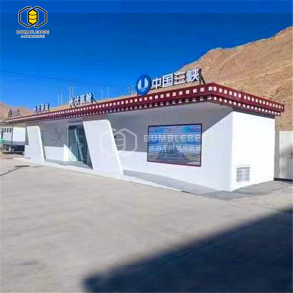 西藏高原區光伏驛站產品展示