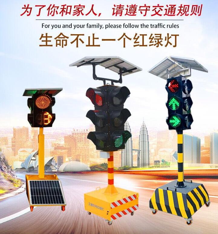 那么交通信号灯安装对高度有哪些要求呢？