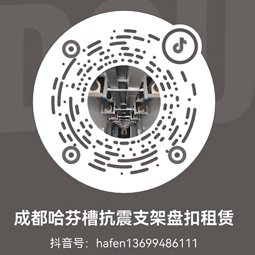 四川钜麦新能源科技有限公司