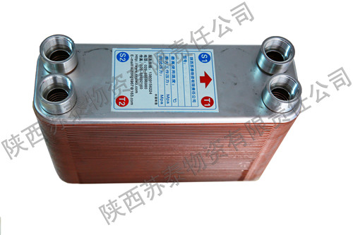 钎焊板式换热器案例展示