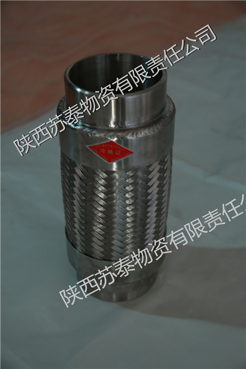 陕西补偿器案例展示