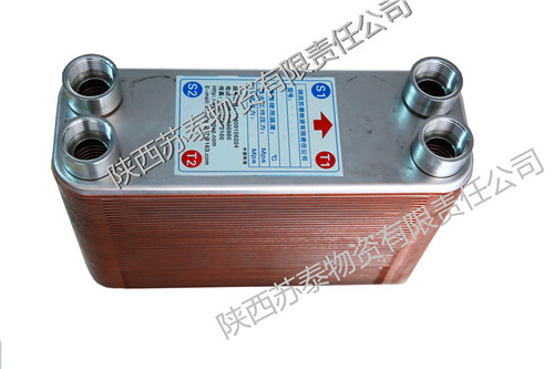 钎焊板式换热器合作客户
