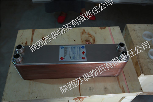 陕西补偿器合作客户