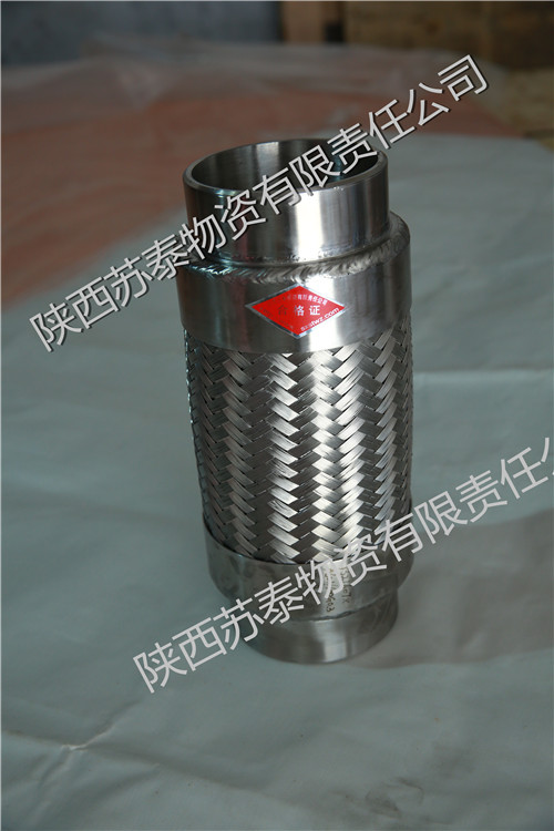 陕西航标金属软管合作客户