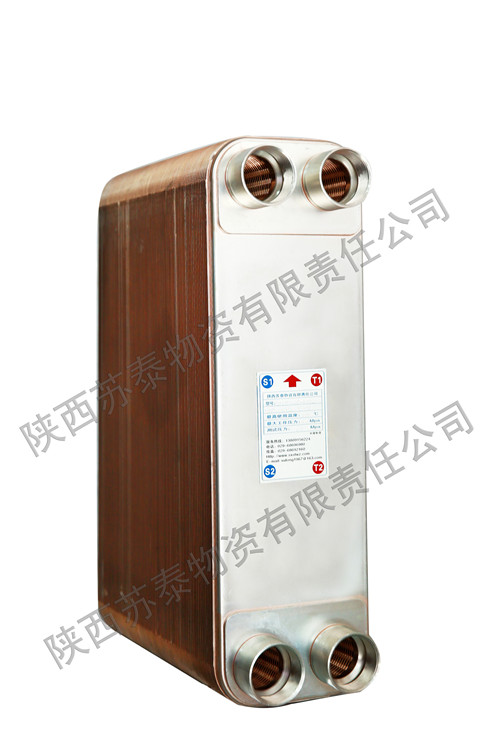 陕西钎焊板式换热器