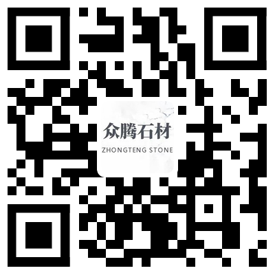 寶興縣眾騰石材有限公司