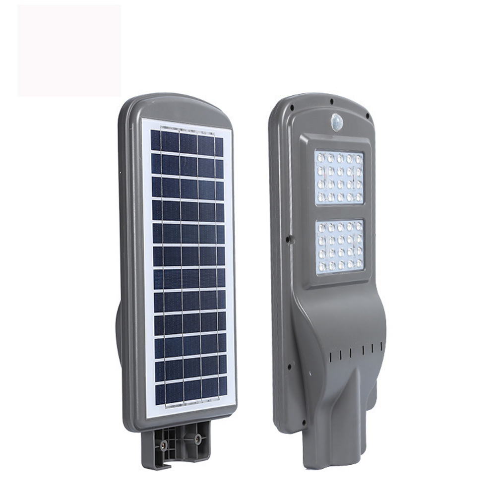 太陽能路燈ABS