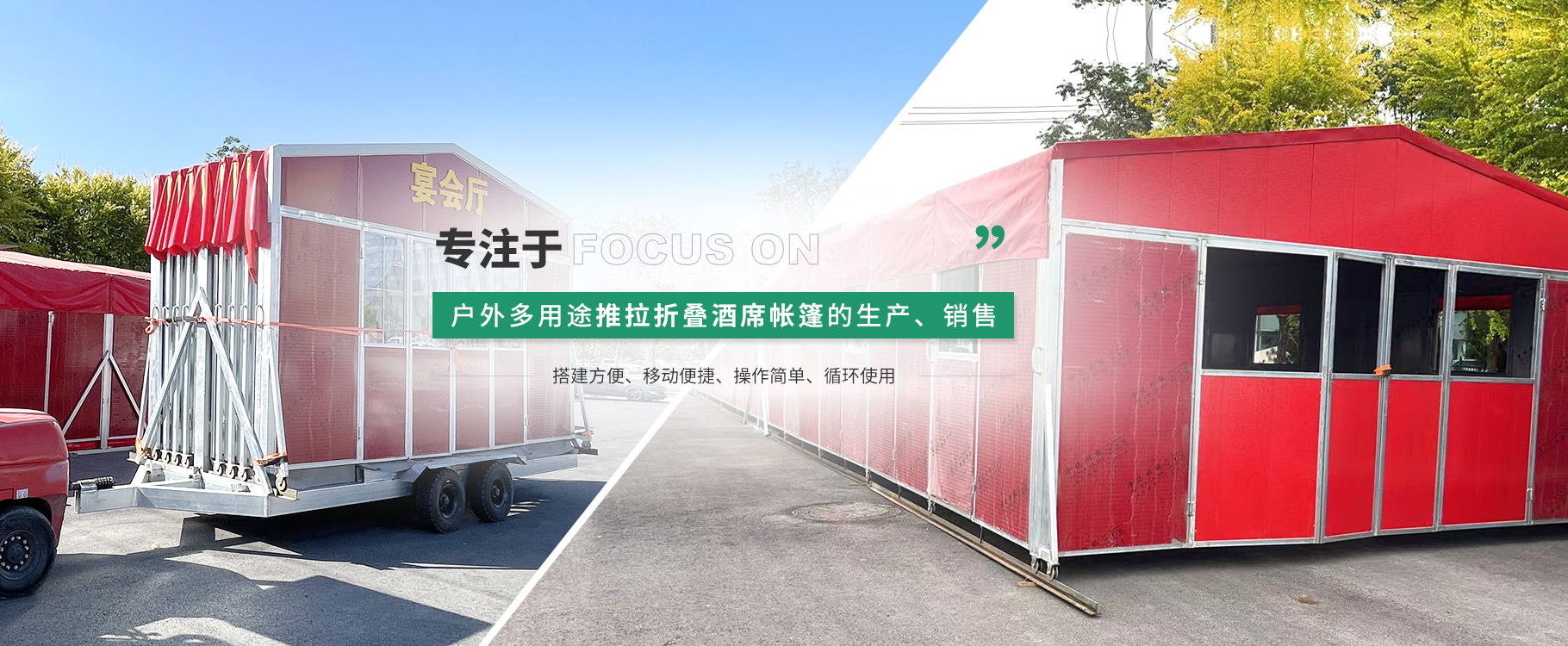 西安集装箱