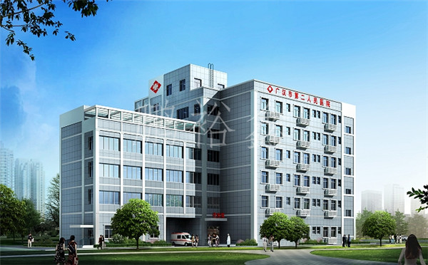 广汉市人民医院