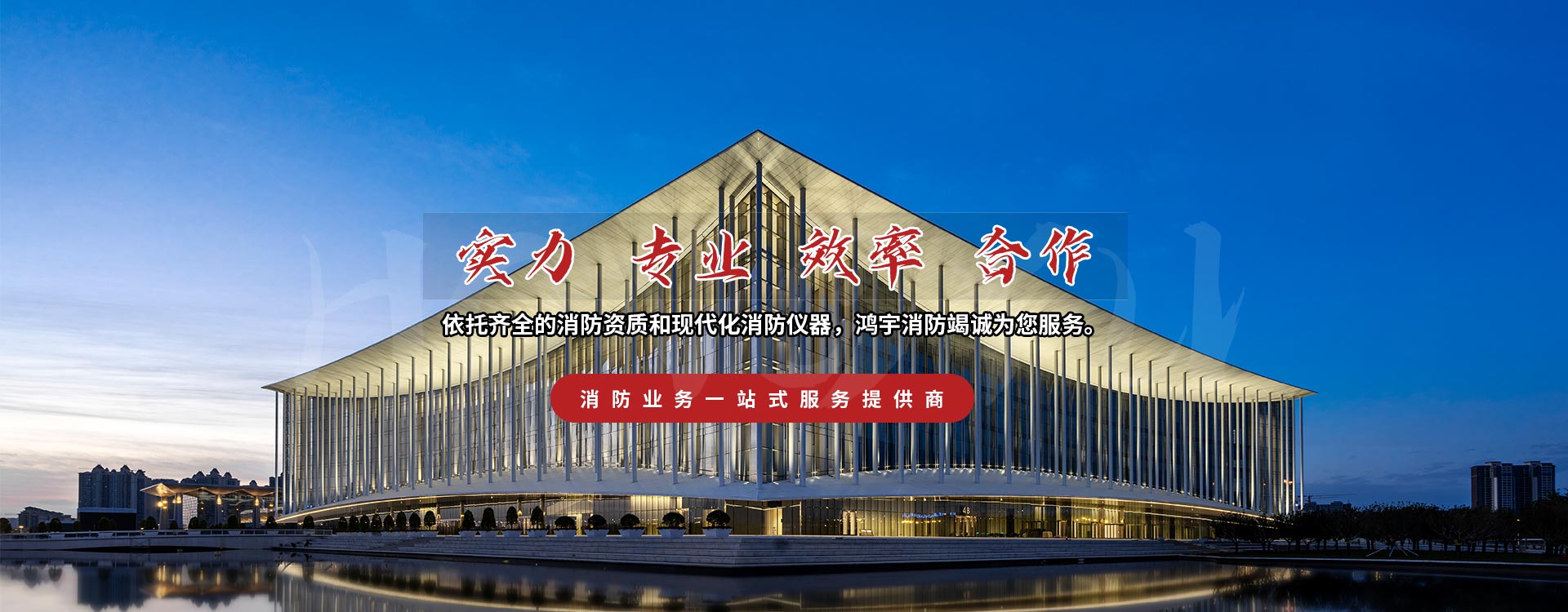 陕西设计范围计划