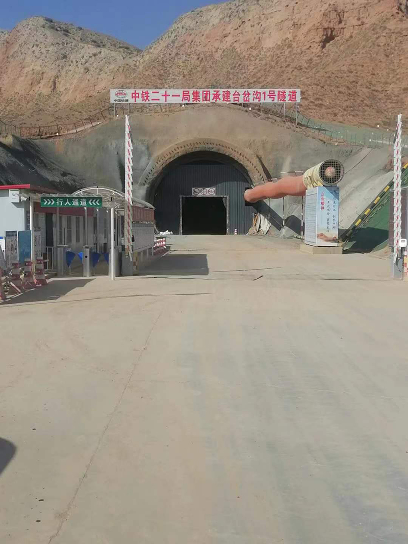蘭張三四線(xiàn)鐵路蘭武段ZQ2標(biāo)